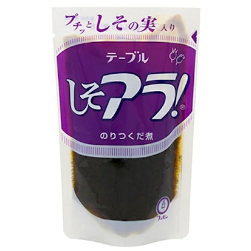 【ブンセン】テーブルしそアラ！ 70g&times;100個(10個&times;10箱) 保存料・着色料無添加｜食品卸 KAMBUTSUYA