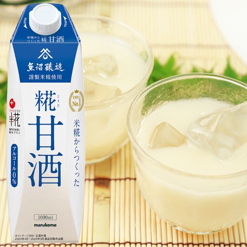 【marukome】マルコメ ＜プラス糀＞ ＼米糀からつくった／糀甘酒 ＜LL＞ 1000ml×12本(6本×2箱)