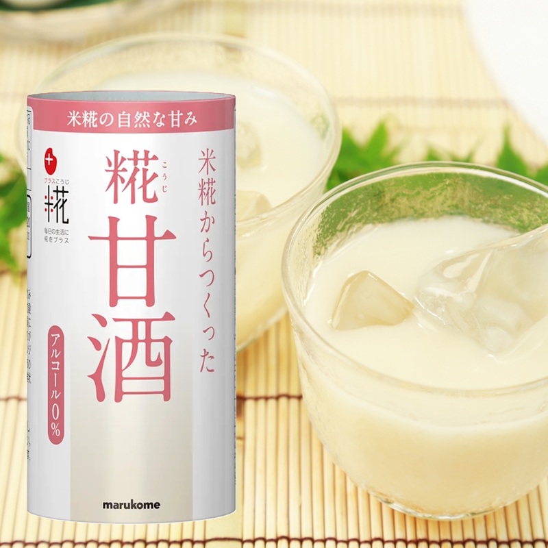 楽天市場】【marukome】マルコメ＜プラス糀＞ ＼米糀からつくった／糀