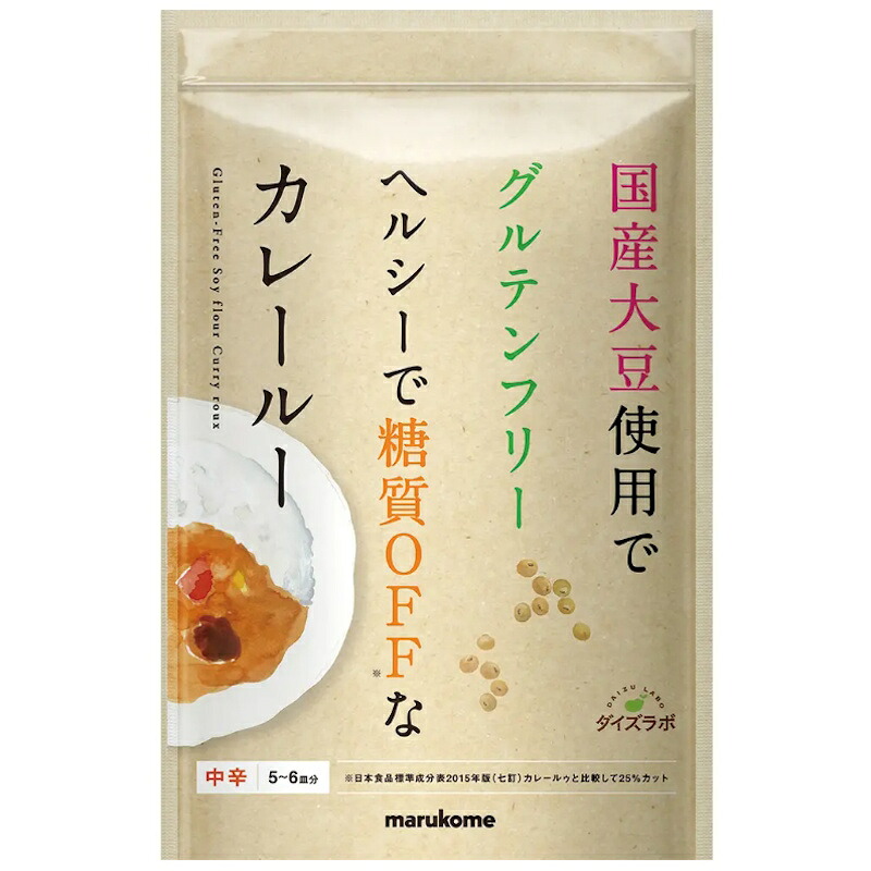 【marukome】マルコメダイズラボ 大豆粉のカレールー <中辛> 120g(5~6人前)×40袋(10個×4箱)|食品卸 KAMBUTSUYA