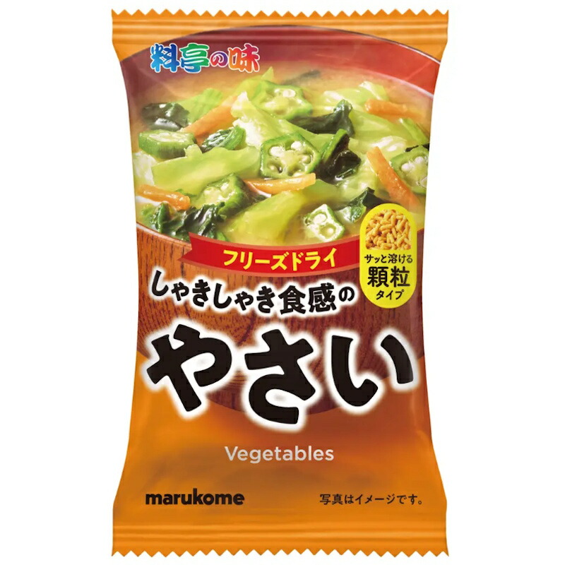 料亭の味 フリーズドライしゃきしゃき食感のやさい