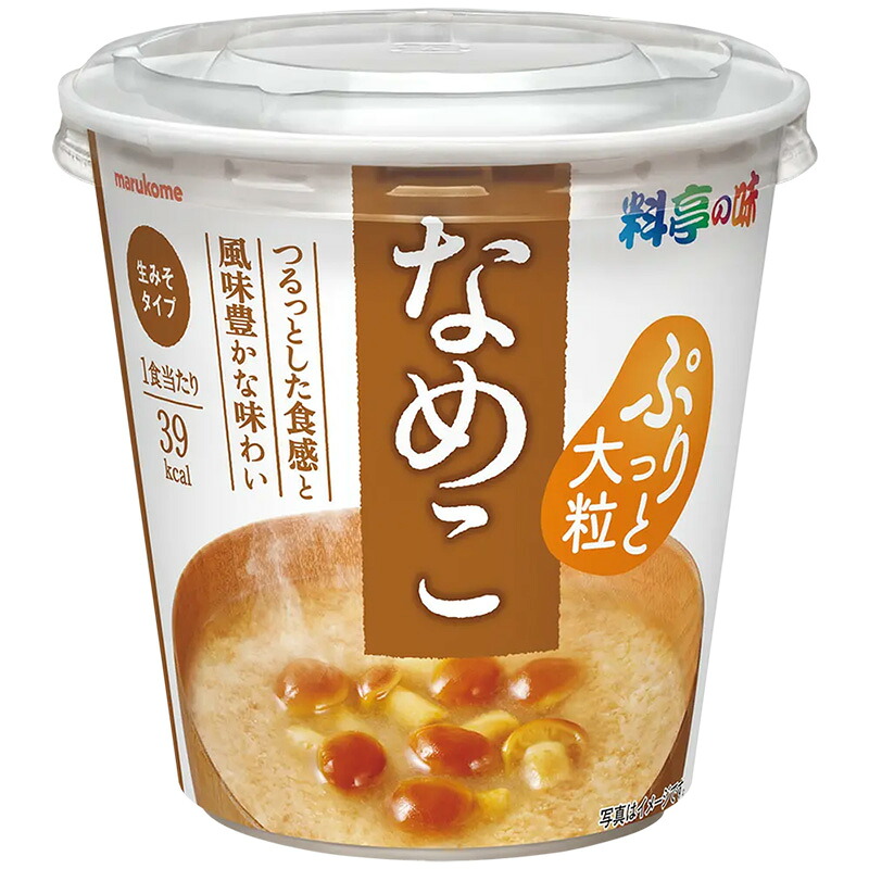 【marukome】マルコメ <料亭の味> \生みそタイプ/ なめこ 47g|食品卸 KAMBUTSUYA