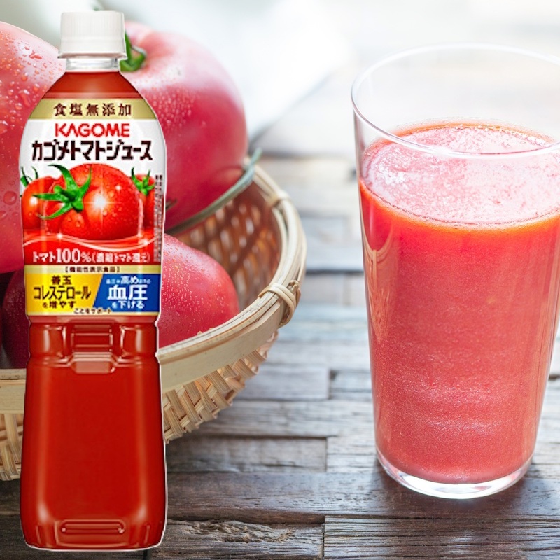 【KAGOME】 カゴメ トマトジュース 食塩無添加 720ml×30本(15本×2箱)【同梱不可】※北海道発送不可