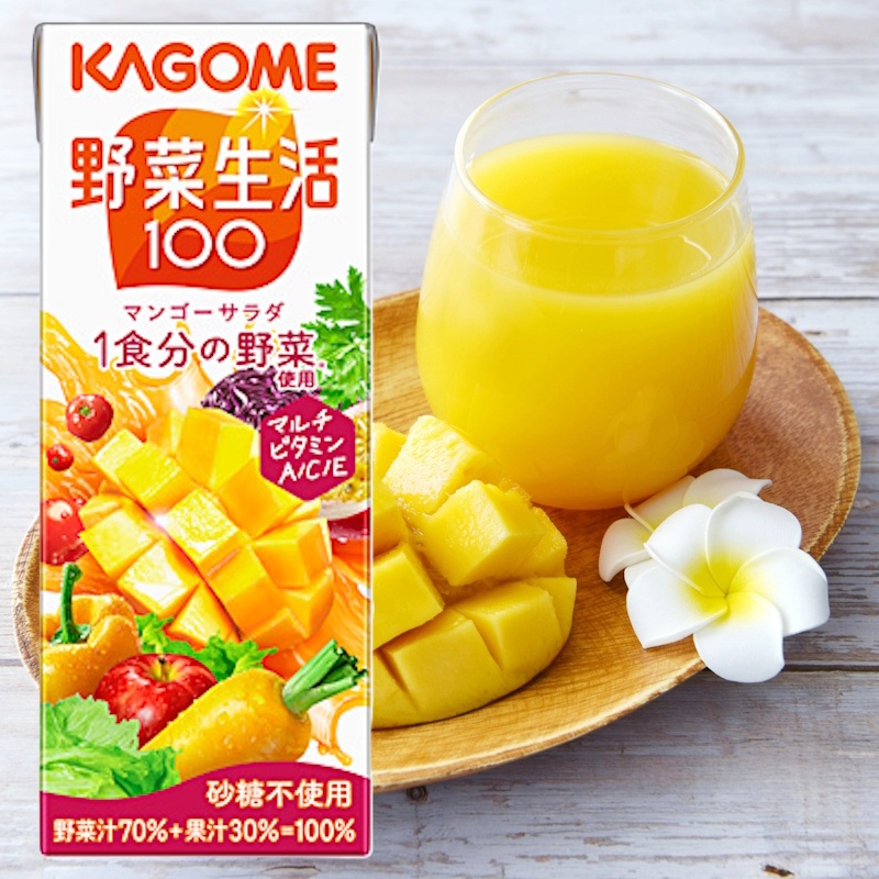 【KAGOME】 カゴメ 野菜生活100 マンゴーサラダ 200ml×48本(12本×4箱)