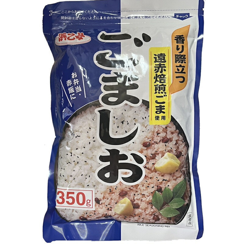 【業務用】【浜乙女】＼お弁当・赤飯に／ごましお 350g｜食品卸 KAMBUTSUYA 7,335円