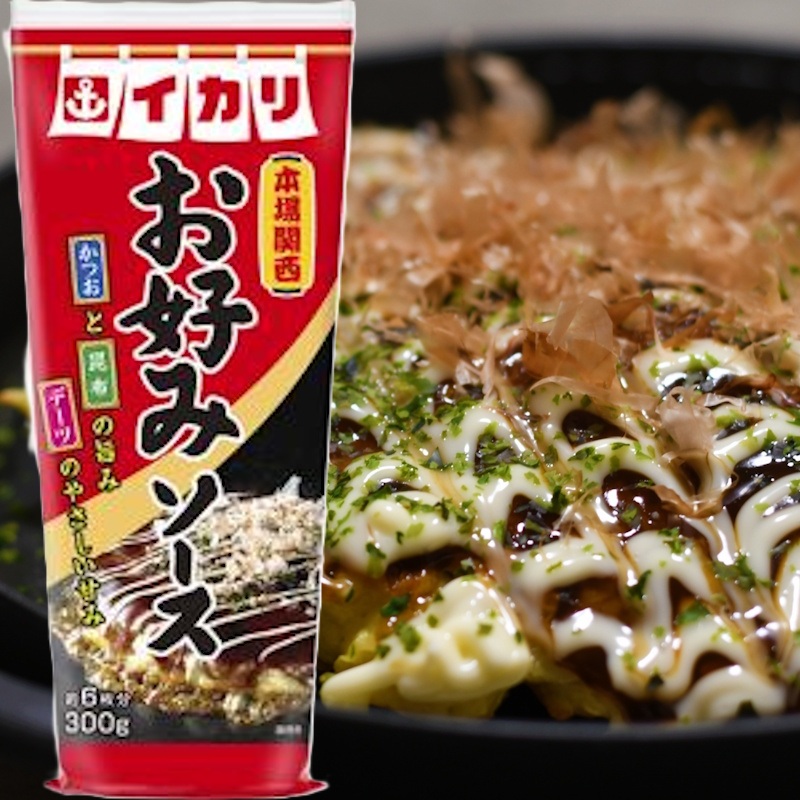 楽天市場】キユーピー QP N タルタルソース チューブ 155g