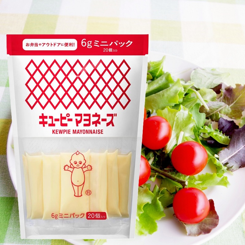 【QP】キユーピー マヨネーズ ミニパック ＜6g×20袋入＞×24個
