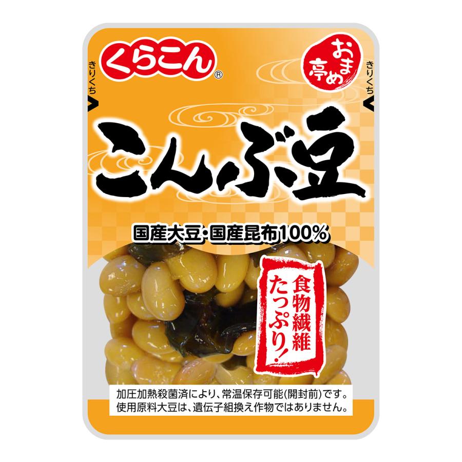 【くらこん】 おまめ亭 こんぶ豆 100g×60個(10個×6箱)