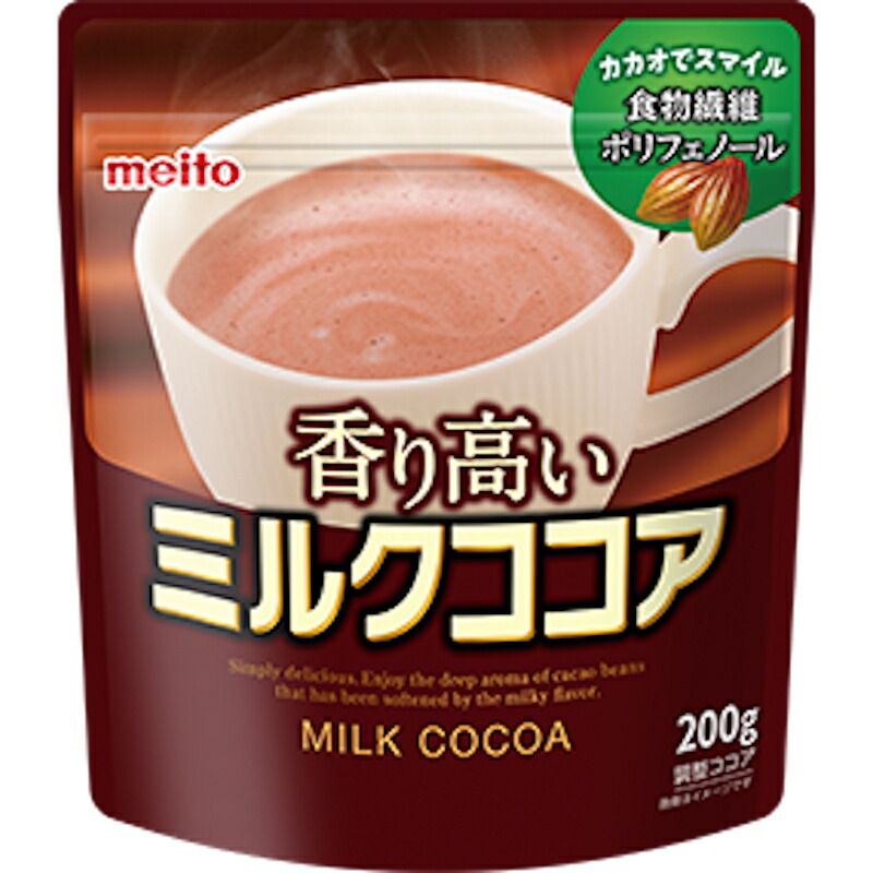 楽天市場】香り高いミルクココア 200g×7個 : クスリのアオキ2号店楽天