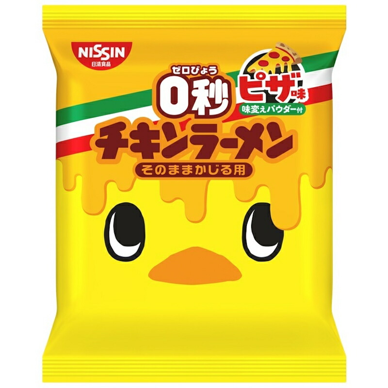 【楽天市場】日清 0秒チキンラーメン ピザ味パウダー付×10個：食品卸 KAMBUTSUYA