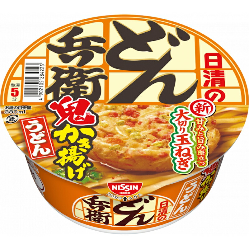 うどん様 3点セット 楽天市場】【リニューアル】日清食品 どん兵衛 特盛鬼かき揚げ