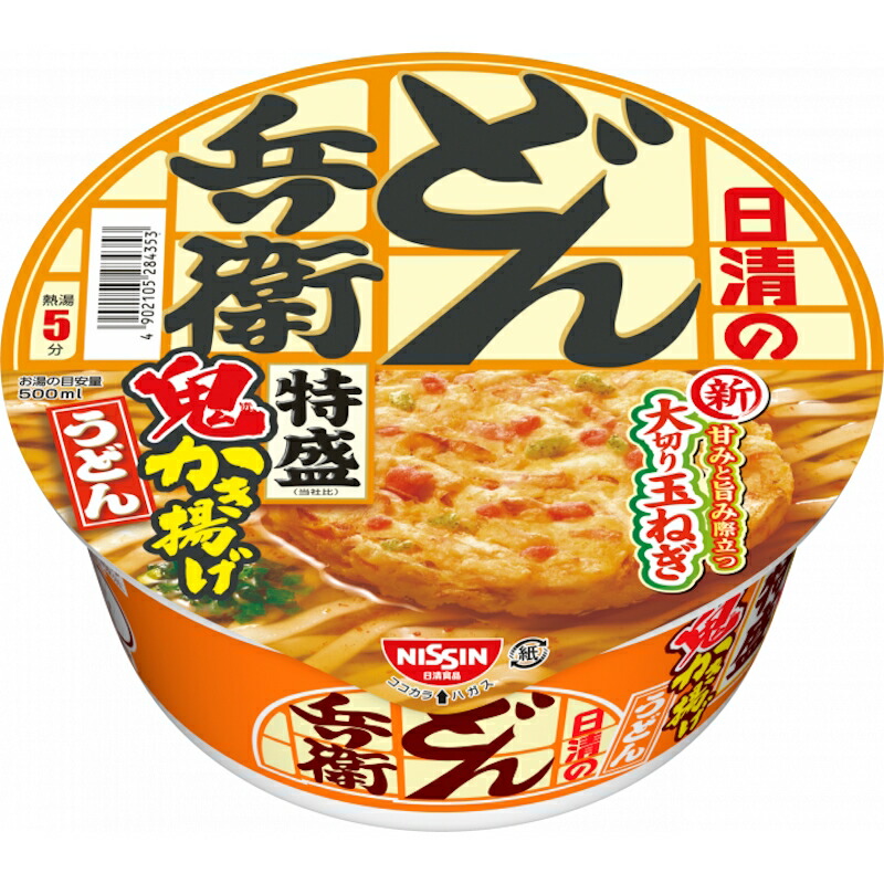 貴重 【限定 500】Sowa&Reiser ディズニー ドナルド 版画