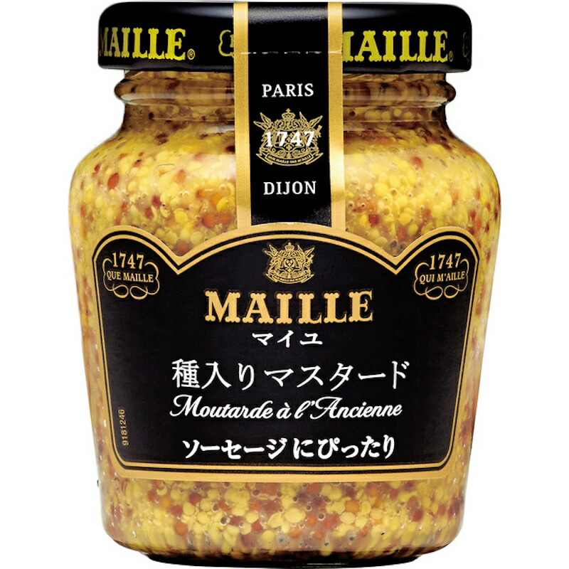 【S&B】エスビー食品 MAILLE マイユ 種入りマスタード 103g×48個