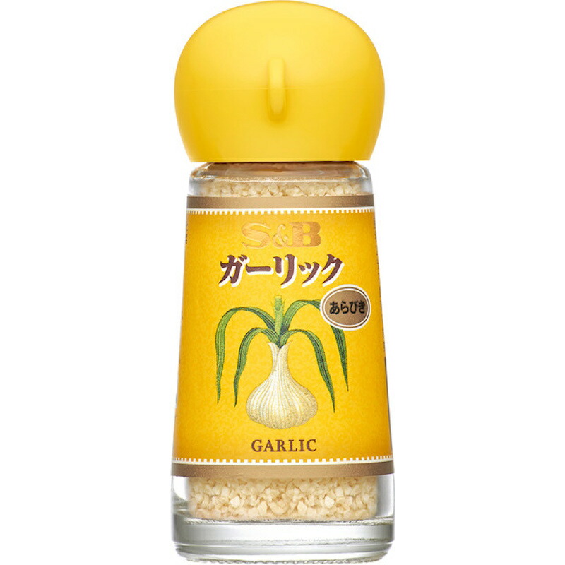 【S&B】エスビー食品 ガーリック GARLIC ＜あらびき＞ 20g×30個