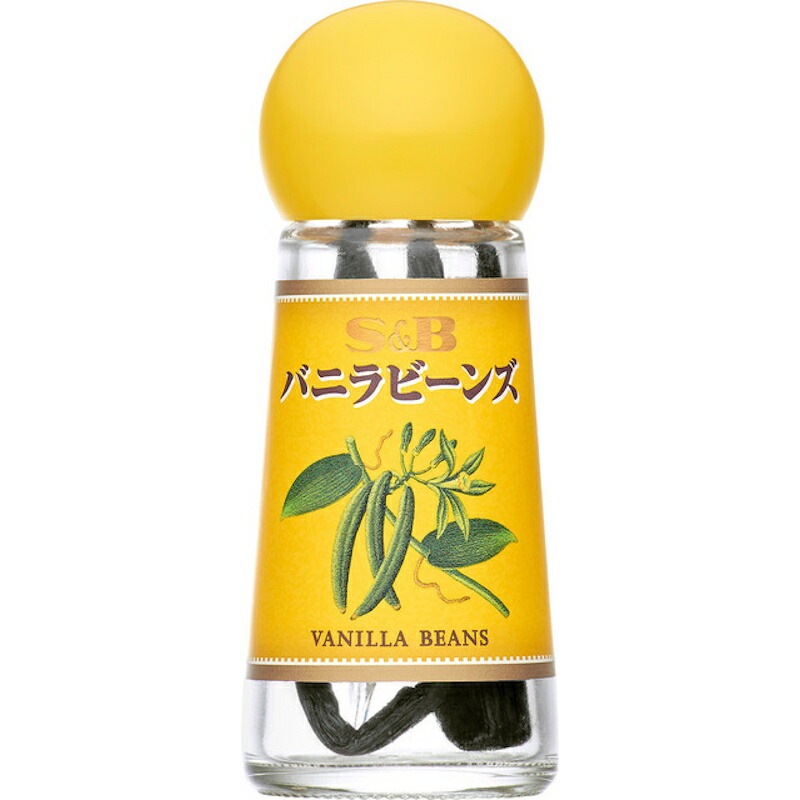 【S&B】エスビー食品バニラビーンズ VANILLA BEANS 2本入×30個|食品卸 KAMBUTSUYA