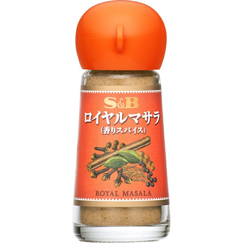 【S&B】エスビー食品 ロイヤルマサラ(香りスパイス) ROYAL MASALA 13g×30個