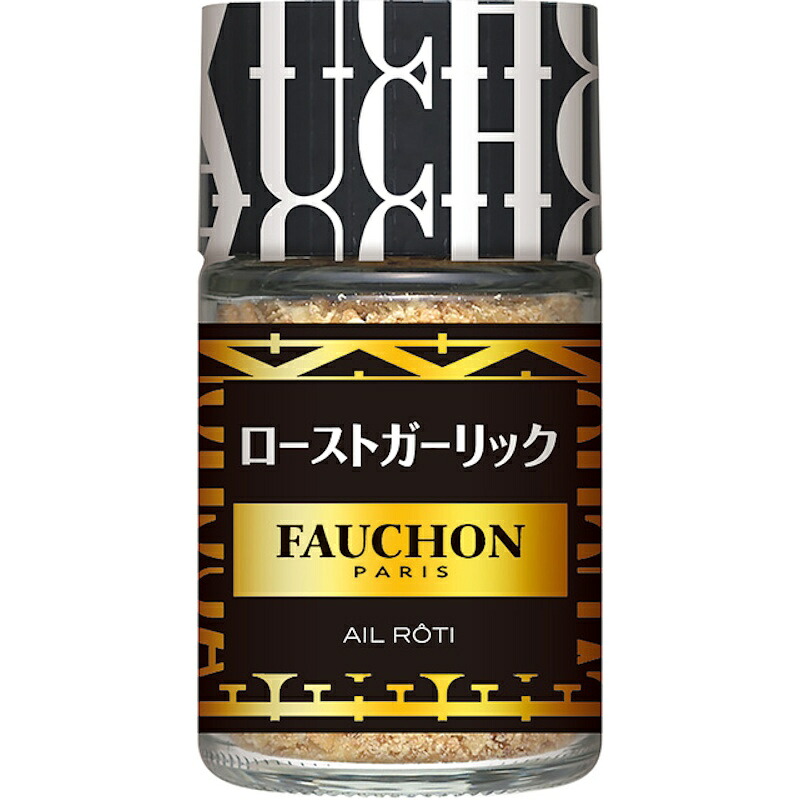 【S&B】エスビー食品 FAUCHON フォション ローストガーリック 29g×40個