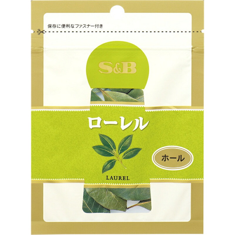 額装 版画 黒井健 シルクスクリーン 365mm額 西宮の沢