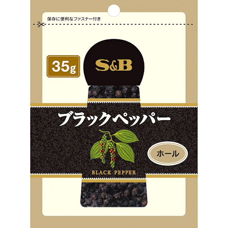 【S&B】エスビー食品 ブラックペッパー BLACK PEPPER ＜ホール＞＜袋入り＞ 35g