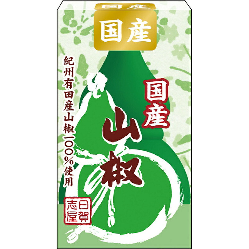 【S&B】エスビー食品 日賀志屋 国産山椒 10g×30個 【KKコード2607017】