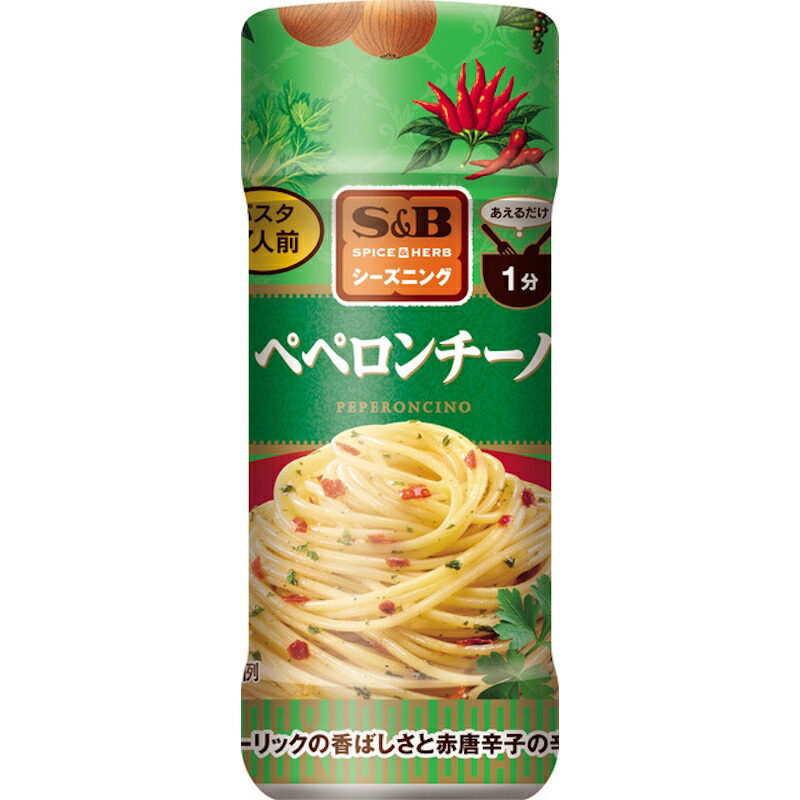 【S&B】エスビー食品 SPICE&HERBシーズニング ＼あえるだけ1分／ペペロンチーノ(ボトル) PEPERONCINO 53g×60個