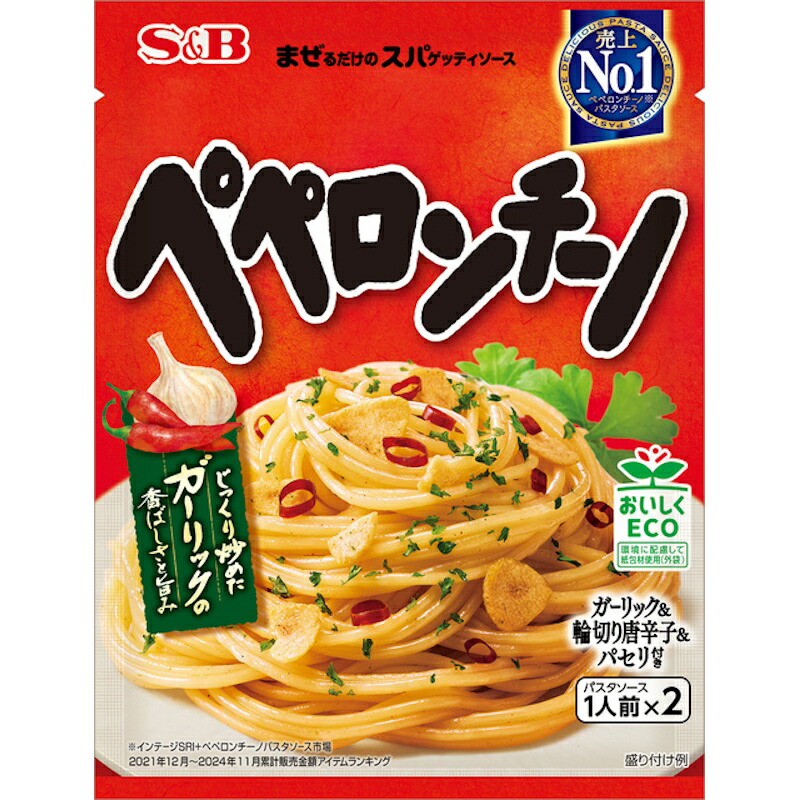 ペペロンチーノ 楽天市場】【S&B】エスビー食品まぜスパ ペペロンチーノ ＼じっくり