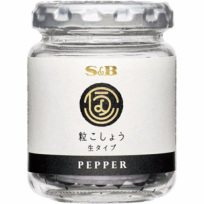 【業務用】 【S&B】エスビー食品 粒こしょう ＜生タイプ＞ 50g×6個
