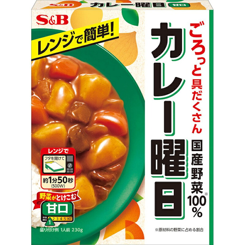 【S&B】エスビー食品カレー曜日 ＜甘口＞ 230g｜食品卸 KAMBUTSUYA
