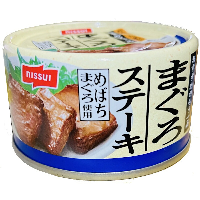 大友克洋24歳時イラスト担当 森田芳光監督作品『ライブイン茅ヶ崎』チラシ