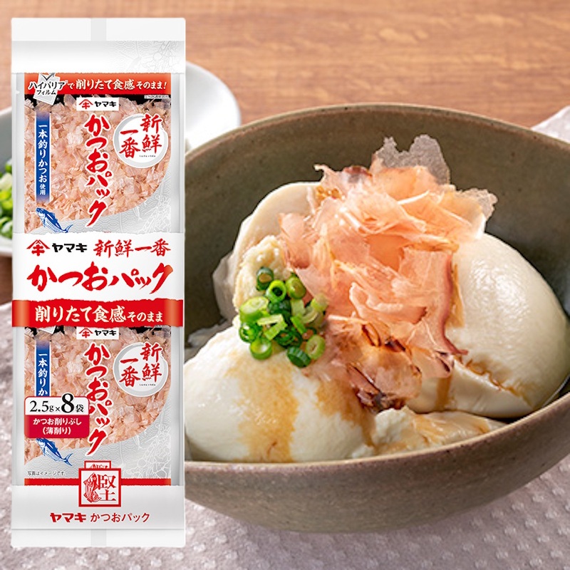 楽天市場】【ヤマキ】徳一番 ＼お徳用20袋入／かつおパック 2g×20袋入