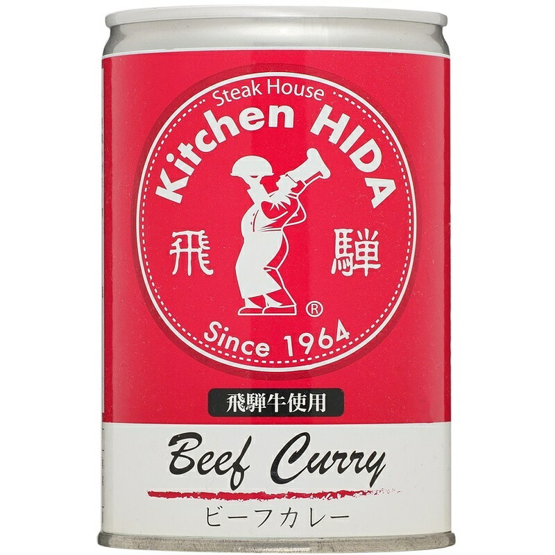 キッチン飛騨　ビーフカレー缶 楽天市場】キッチン飛騨 飛騨牛使用ビーフカレー 缶 430g×6個(12