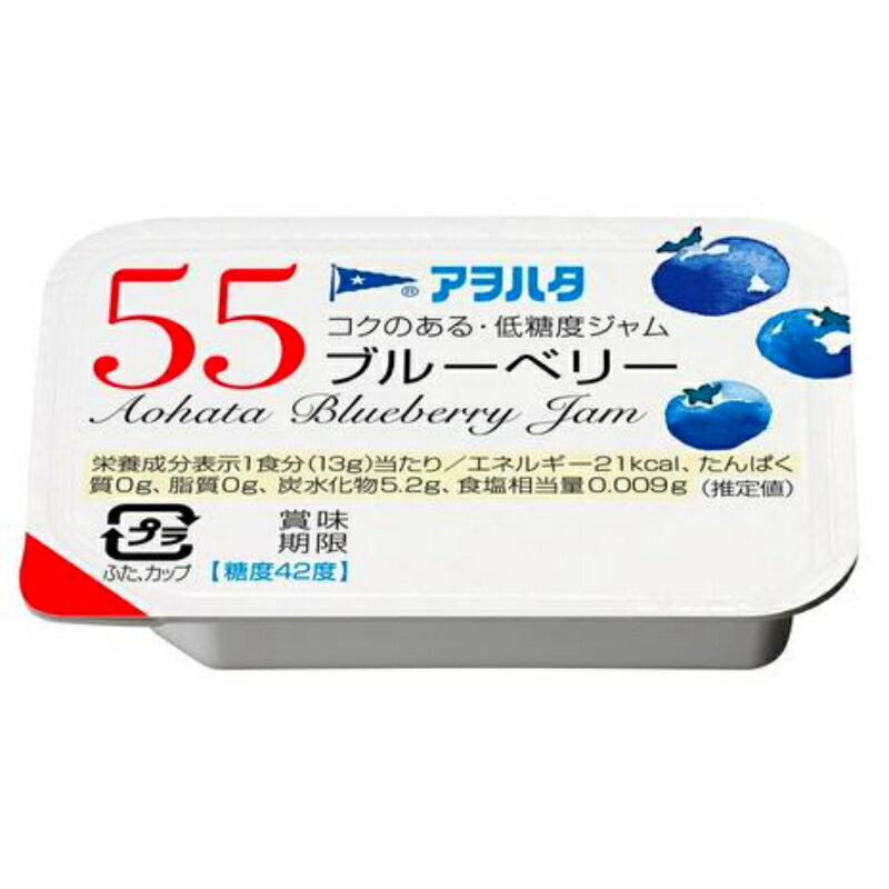 RAMOSPORT PARIS 36 スプリングコート ラモスポーツ