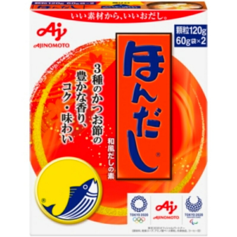 めぐりあひ 徳田秋声