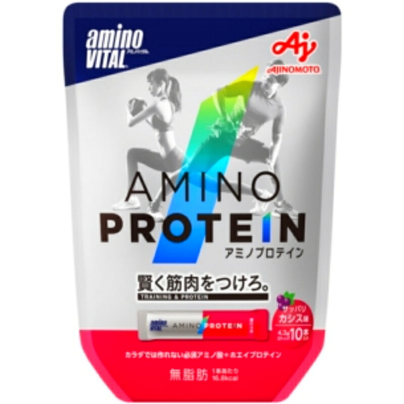 味の素 アミノバイタル アミノプロテイン カシス味 10本入り 43g 20個|食品卸 KAMBUTSUYA