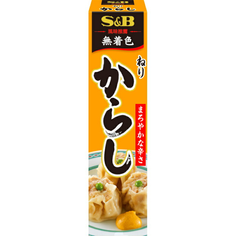 S&B エスビー N ねりからし 43g×100個