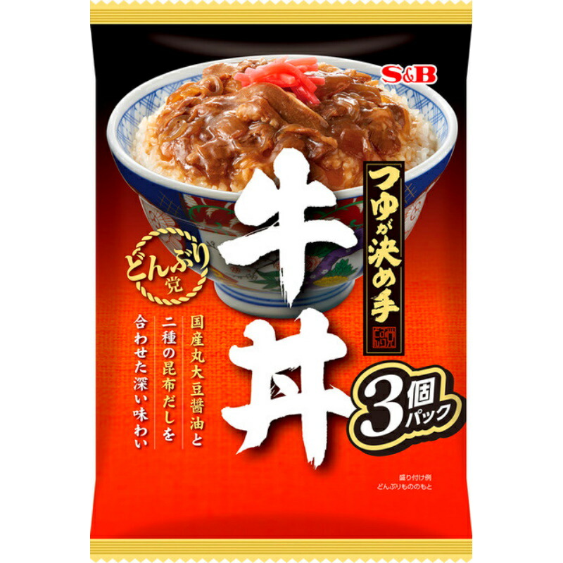宋時代　黑釉油滴天目茶碗 建窯茶盞 旧家蔵出し 唐物　古賞物(A-59) 宋時代 黑釉油滴天目茶碗 建窯茶盞 旧家蔵出し 唐物