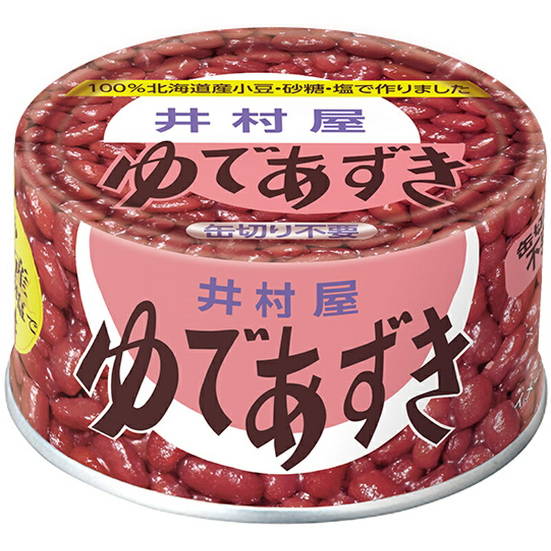 井村屋　ゆであずき