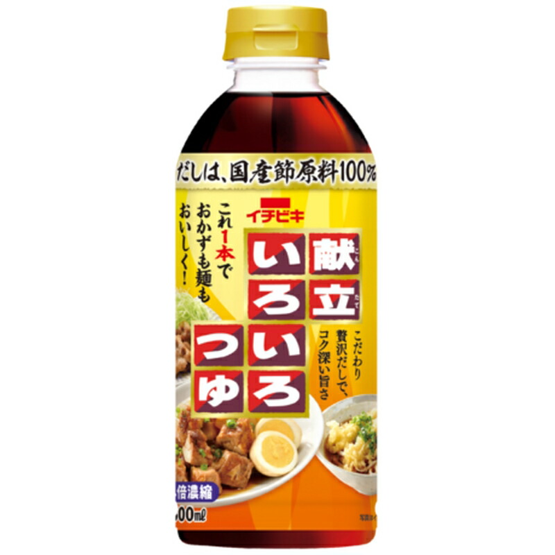 楽天市場】ミエマン ストレートそうめん・ひやむぎつゆ 360ml×20 楽天市場】ミエマン ストレートそうめん・ひやむぎつゆ 360ml×20