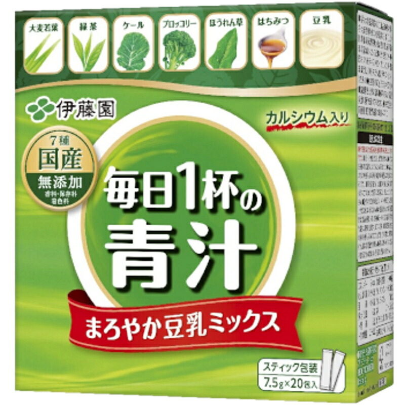 伊藤園 毎日1杯の青汁 まろやか豆乳ミックス 126g(6.3g&times;20包)&times;10個｜食品卸 KAMBUTSUYA