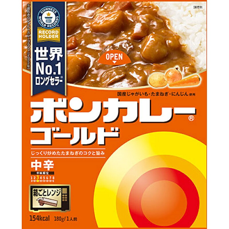 【大塚食品】ボンカレー ゴールド <中辛> 180g×60個まとめ買い 箱買い カレーセット|食品卸 KAMBUTSUYA
