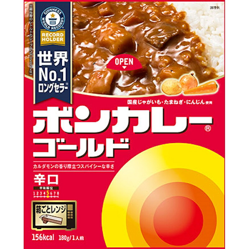 【大塚食品】ボンカレー ゴールド <辛口> 180g×60個まとめ買い 箱買い カレーセット|食品卸 KAMBUTSUYA