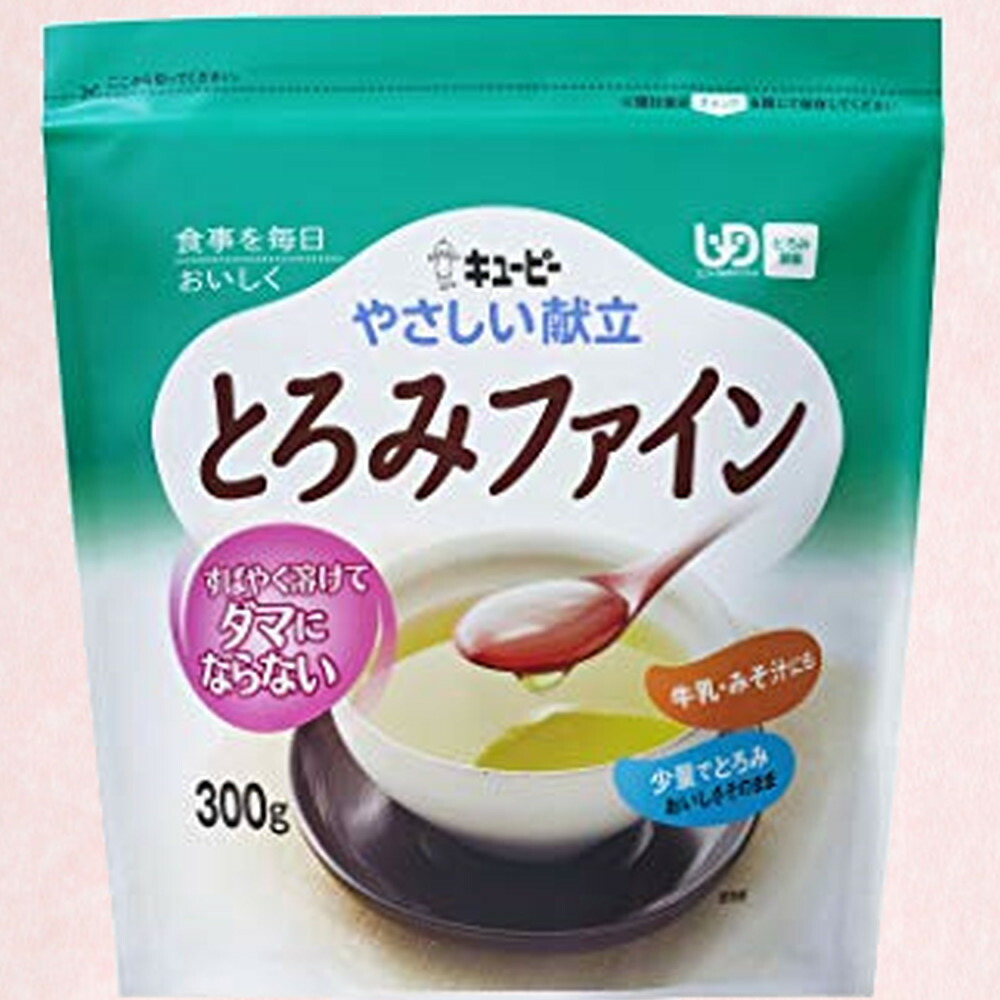 楽天市場】キューピー やさしい献立 とろみファイン 300g 介護食
