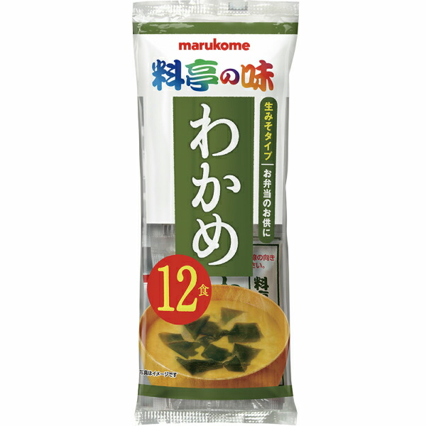 マルコメ かねさ ひいふうみそ汁 わかめ 225g 671243 1ケース(6