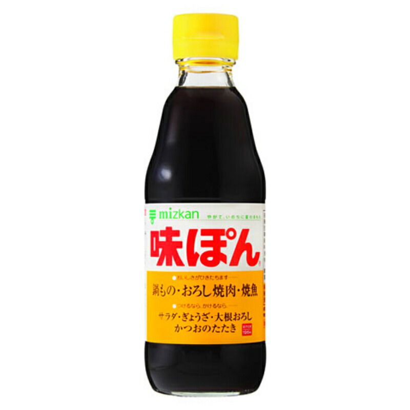 豪奢な 楽天市場】ミツカン 味ぽん 360ml 20本 味ポン酢 : 食品卸 テープ・マスキングテープ