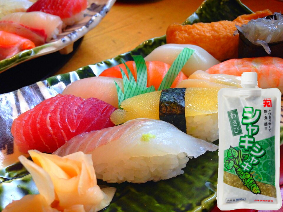 【冷凍】カネク シャキシャキわさび 300g×24個