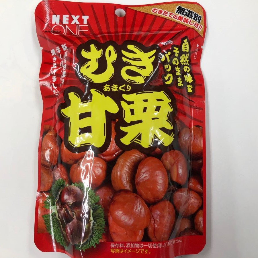 楽天市場】ネクストワン むき甘栗 100g 20個 : 食品卸 KAMBUTSUYA