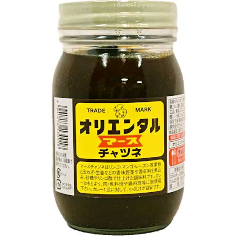 【オリエンタル】 マース チャツネ 500g×12個