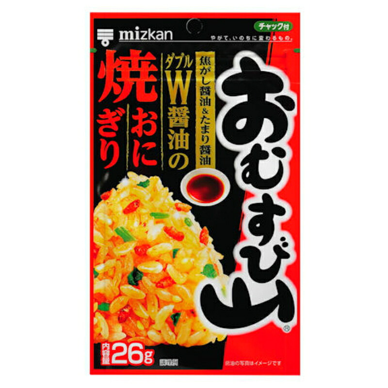 ミツカン おむすび山 焼おにぎり 26g&times;80 (10&times;8箱) ミツカン 市販用｜食品卸 KAMBUTSUYA
