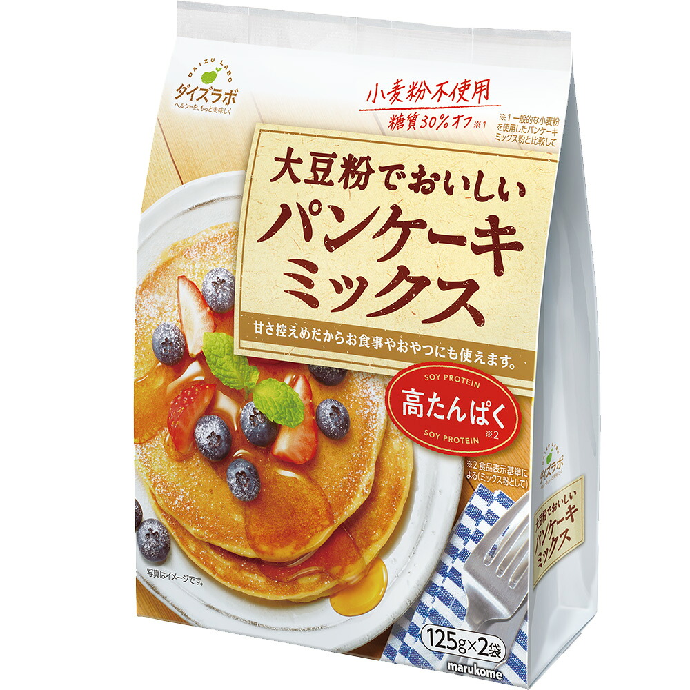 【marukome】マルコメ ダイズラボ 大豆粉でおいしいパンケーキミックス 250g(125g×2)×12袋