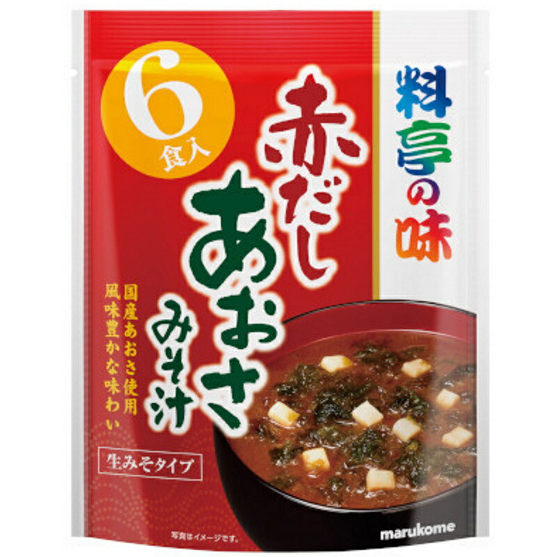 【marukome】マルコメ ＜料亭の味＞ ＼生みそタイプ／ 赤だし あおさ味噌汁 102g(17g×6食入)×42個 10,382円